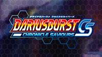 Dariusburst: Chronicle Saviours - Box - Front Image
