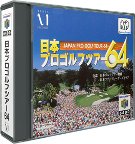Japan Pro Golf Tour 64 - Box - 3D Image