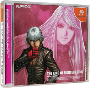 The King of Fighters 2002 - Box - 3D Image