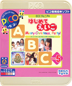 ECC Junior no Hajimete Eigo Vol. 5 Merry Christmas, Patty-chan - Box - Front - Reconstructed