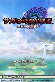 SaGa 3: Jikuu no Hasha: Shadow or Light - Screenshot - Game Title Image