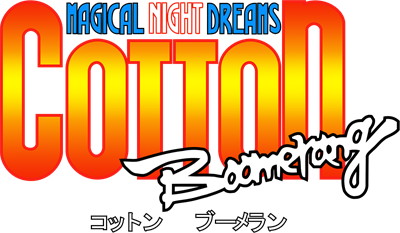 Magical Night Dreams: Cotton Boomerang - Clear Logo Image