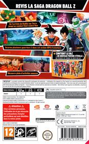 Dragon Ball Z: Kakarot + A New Power Awakens Set - Box - Back Image