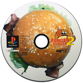 Burger Burger 2: Hamburger Simulation - Disc Image