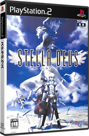 Stella Deus: The Gate of Eternity - Box - 3D Image