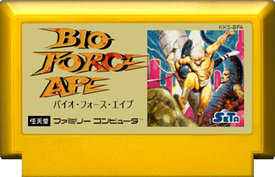 Bio Force Ape - Fanart - Cart - Front Image