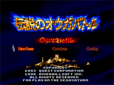 Densetsu no Ogre Battle - Screenshot - Game Title Image