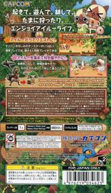 Monster Hunter Diary: Poka Poka Airu Village - Box - Back Image