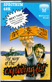 The Way of the Exploding Fist - Box - Front - Reconstructed Image