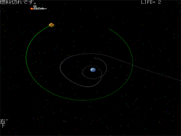 The Satellite - Screenshot - Gameplay Image