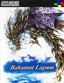 Bahamut Lagoon - Fanart - Box - Front Image