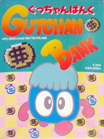 Gutchan Bank - Box - Front Image