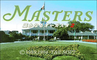 Masters: Harukanaru Augusta 2 - Screenshot - Game Title Image
