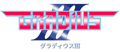 Gradius III - Clear Logo Image