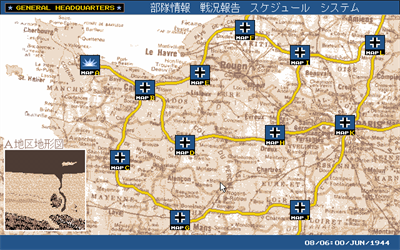 Kikou Shidan: Panzer Division - Screenshot - Gameplay Image