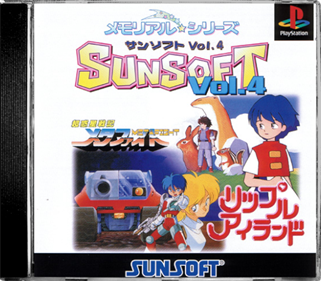 Memorial Star Series: Sunsoft Vol. 4 - Box - Front - Reconstructed Image