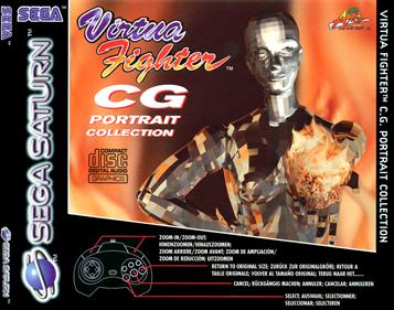 Virtua Fighter: CG Portrait Collection - Box - Front Image