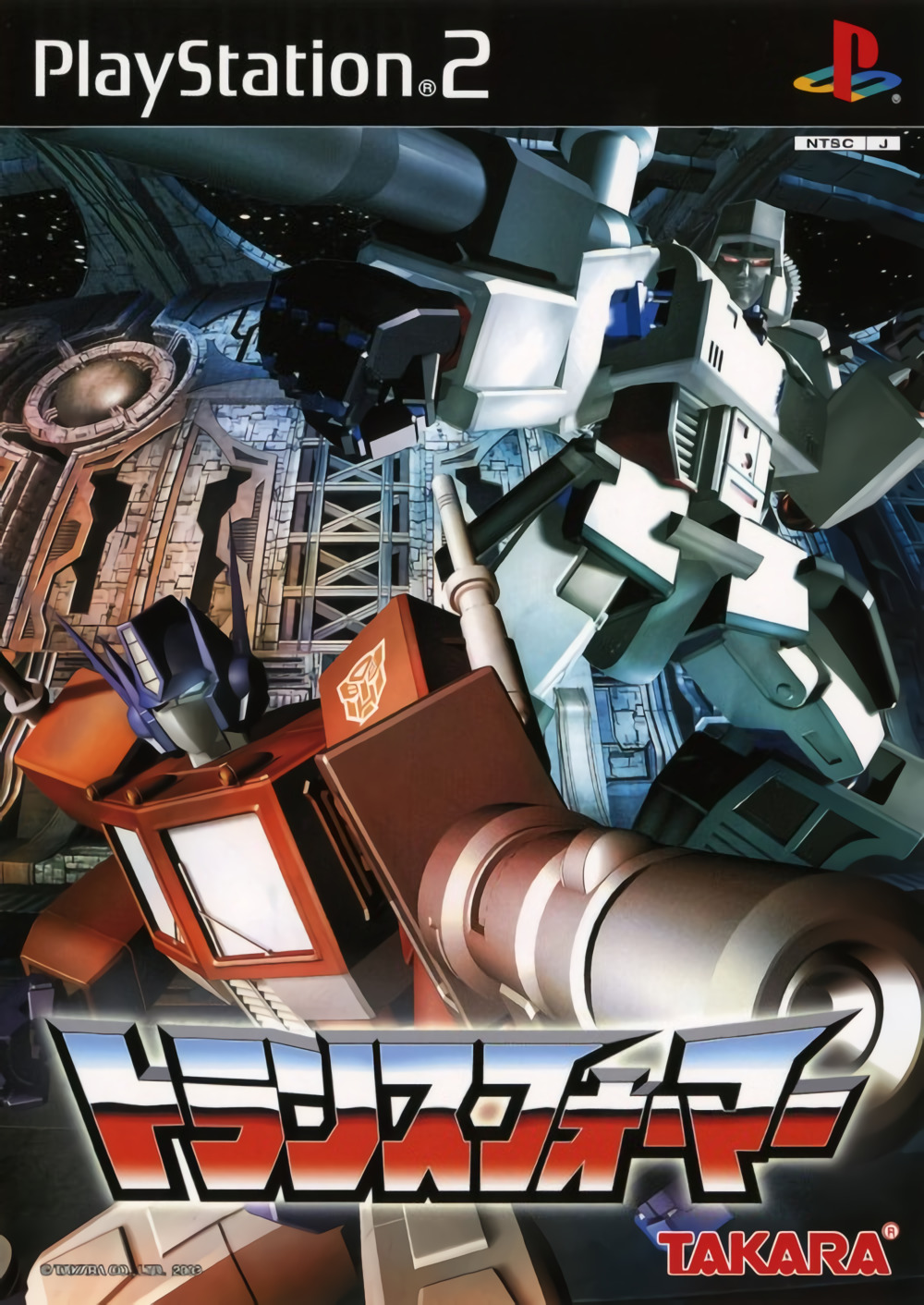 Transformers (Takara)