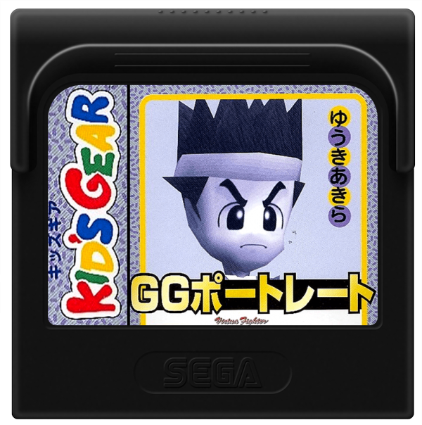 2e73da3a-03fc-43c9-a168-6e8ef05cfa7c.png