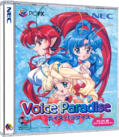 Voice Paradise - Box - 3D Image