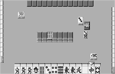 Nihon Pro Mahjong Renmei Kounin: Tetsuman - Screenshot - Gameplay Image