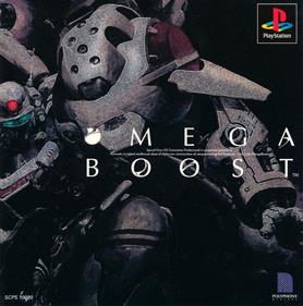 Omega Boost - Box - Front Image