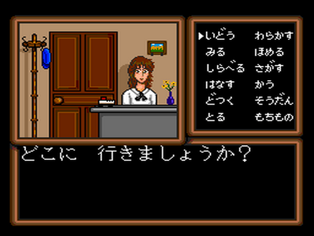 Sadakichi 7 Series: Hideyoshi no Ougon