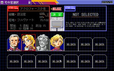 Schwarzschild GX: Sabita Sousei - Screenshot - Gameplay Image