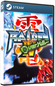 Raiden IV: OverKill - Box - 3D Image