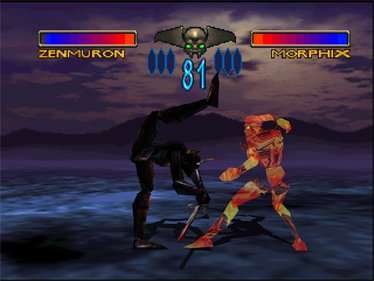 Dark Rift - Screenshot - Gameplay Image