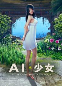 AI Girl - Box - Front Image