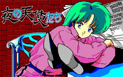 Yoru no Tenshi-tachi: Shitetsu Ensen Satsujin Jiken - Screenshot - Game Title Image