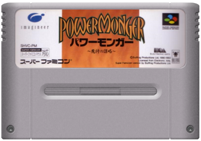 PowerMonger - Cart - Front Image