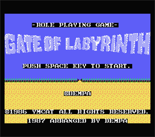 Gate of Labyrinth - Screenshot - Game Title Image
