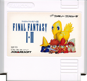Final Fantasy I•II - Cart - Front