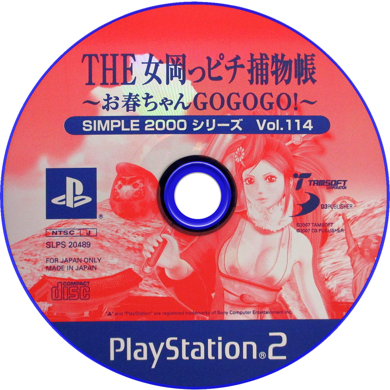 2e99197c-3810-46da-9a26-c9c22ccc0e31.png