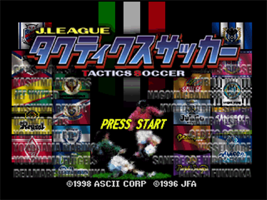 J.League Tactics Soccer - Screenshot - Game Title Image