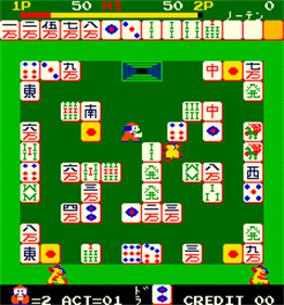 Crazy Blocks - Screenshot - Gameplay Image
