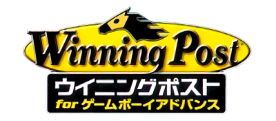 Winning Post for Game Boy Advance - Clear Logo Image