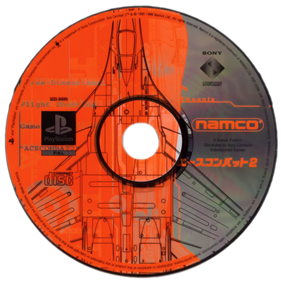 Ace Combat 2 - Disc Image