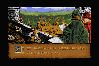 Castles - Screenshot - Gameplay Image