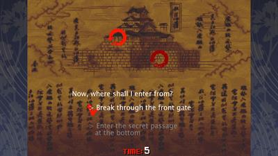 Tengai - Screenshot - Gameplay Image