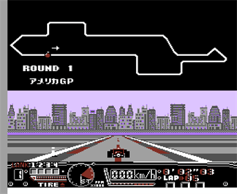 Nakajima Satoru Kanshuu: F-1 Hero 2 - Screenshot - Gameplay Image
