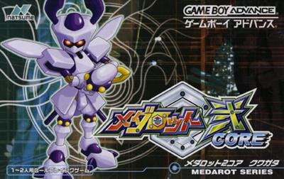 Medabots: Rokusho - Box - Front Image