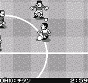 NeoGeo Cup '98 - Screenshot - Gameplay Image