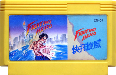 Fighting Hero - Cart - Front Image