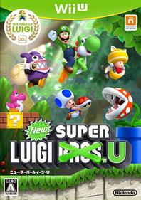 New Super Luigi U - Box - Front Image