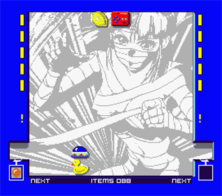 Don't Warro! Be Japo! - Screenshot - Gameplay Image