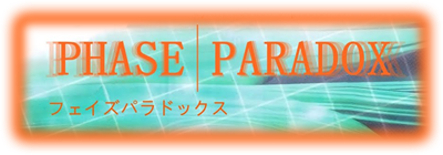 Phase Paradox - Clear Logo Image