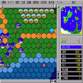Daisenryaku III '90 - Screenshot - Gameplay Image